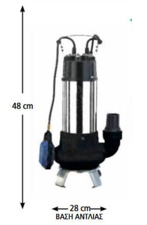 Αντλία ακαθάρτων VORTEX με φλωτέρ