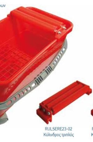 Κουβάς πλακάδων