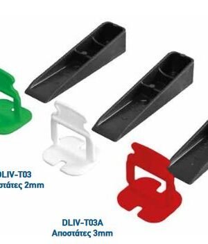 Αλφάδειασμα μεγάλων πλακιδίων