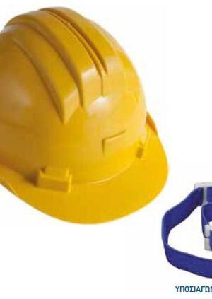 Κράνη-ασφαλείας